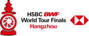 HSBC BWF World Tour Finals 2025